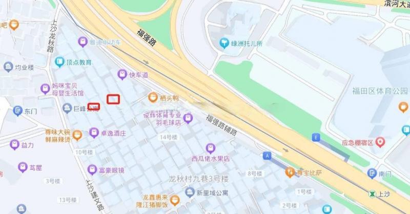 早闻沙嘴村非常著名，今吃完午饭